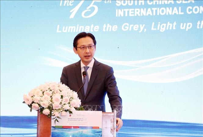 第十五次东海国际学术研讨会：缩小灰色海域，扩大蓝色海域