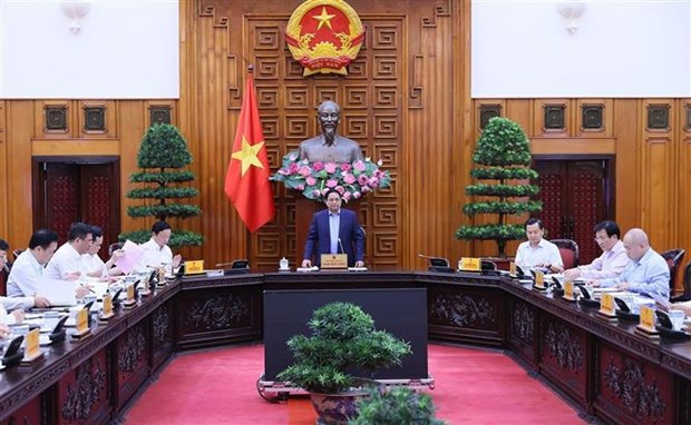 政府总理范明正：不让生产经营和消费等领域出现电力短缺情况