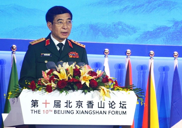 越南呼吁尊重各国利益和安全以共建和平环境