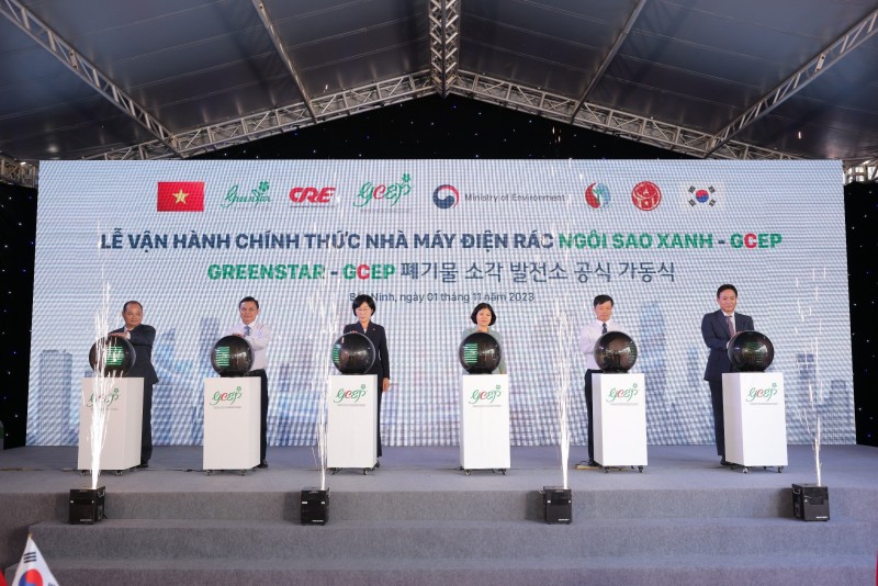 北宁省将蓝星垃圾焚烧发电厂投入运行