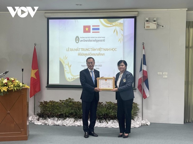 泰国皇家师范大学越南学中心揭牌亮相