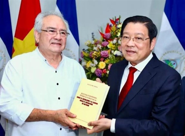 越南共产党高级代表团访问尼加拉瓜共和国