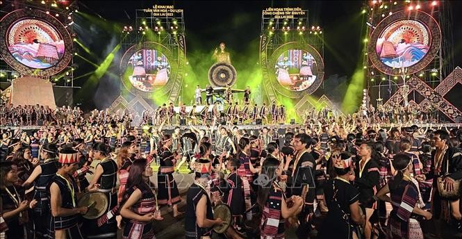 2023年嘉莱省文化旅游周的特色活动