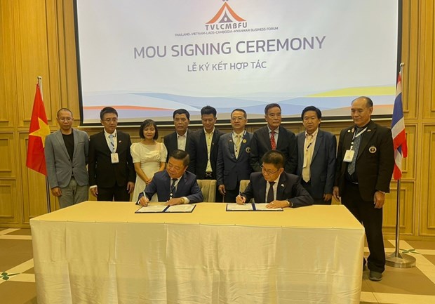 2023年泰越老柬缅企业论坛在泰国举行