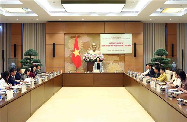 越日友好议员小组第四次会议在河内举行