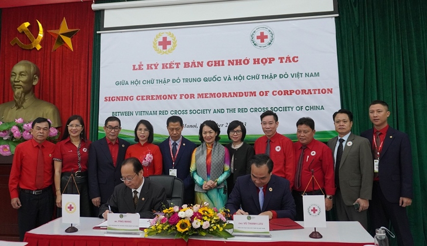 越中两国红十字会签署合作备忘录