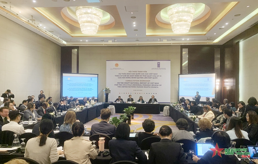 越南积极参与普遍定期审议并积极履行可持续发展义务