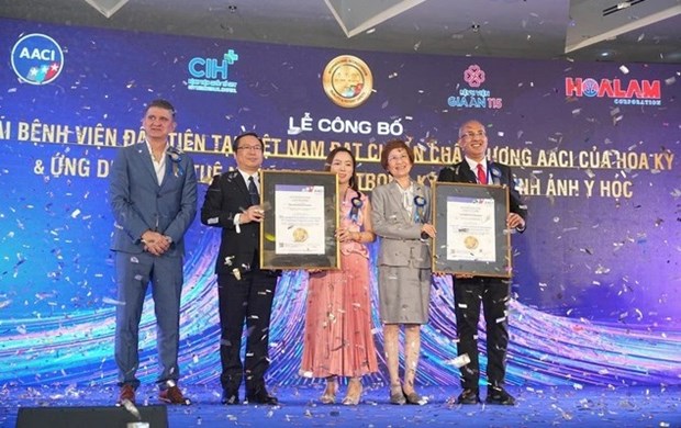 越南首两家私立医院获得美国AACI认证
