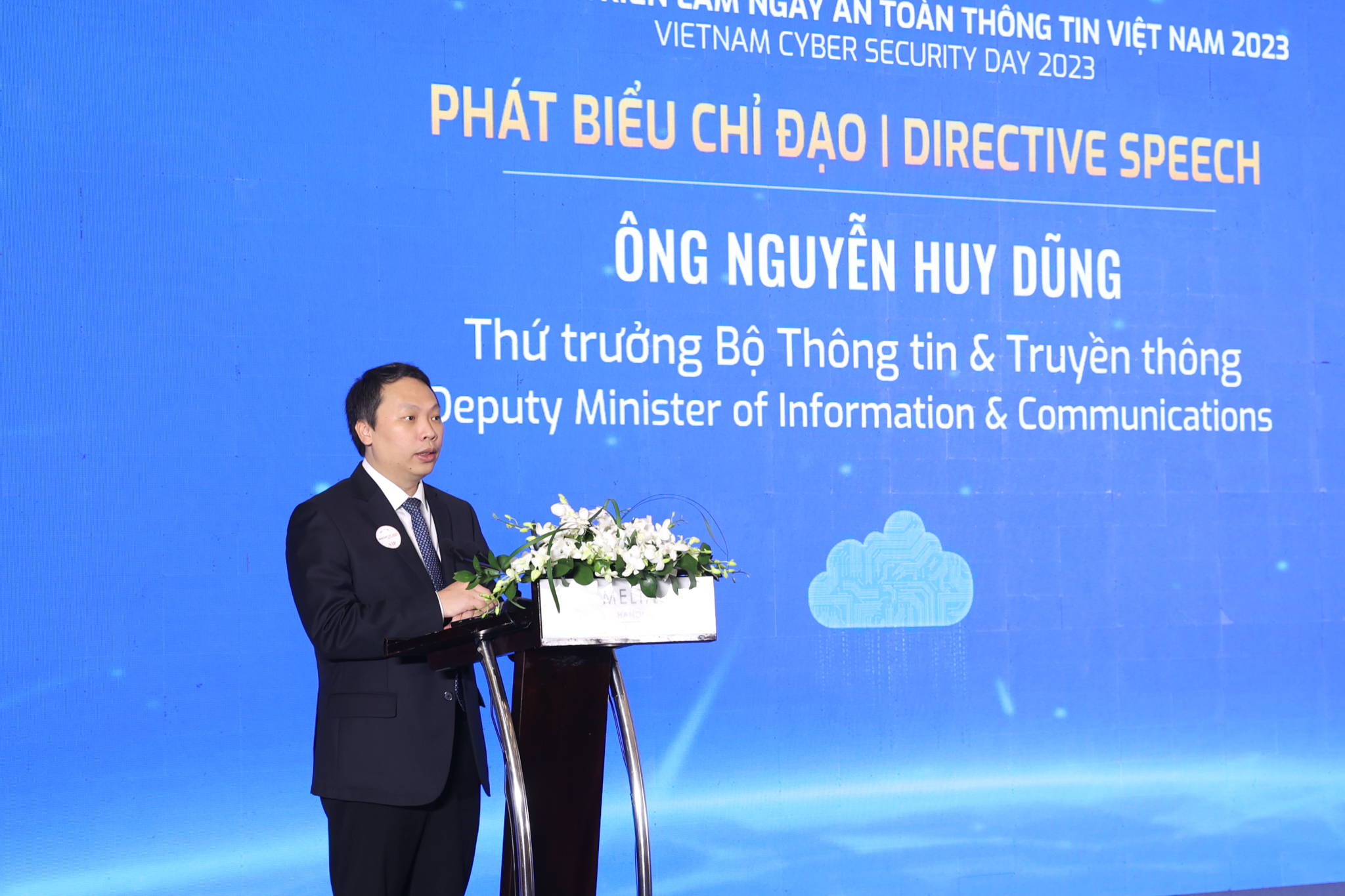 越南信息安全等级保护管理支撑平台正式揭牌