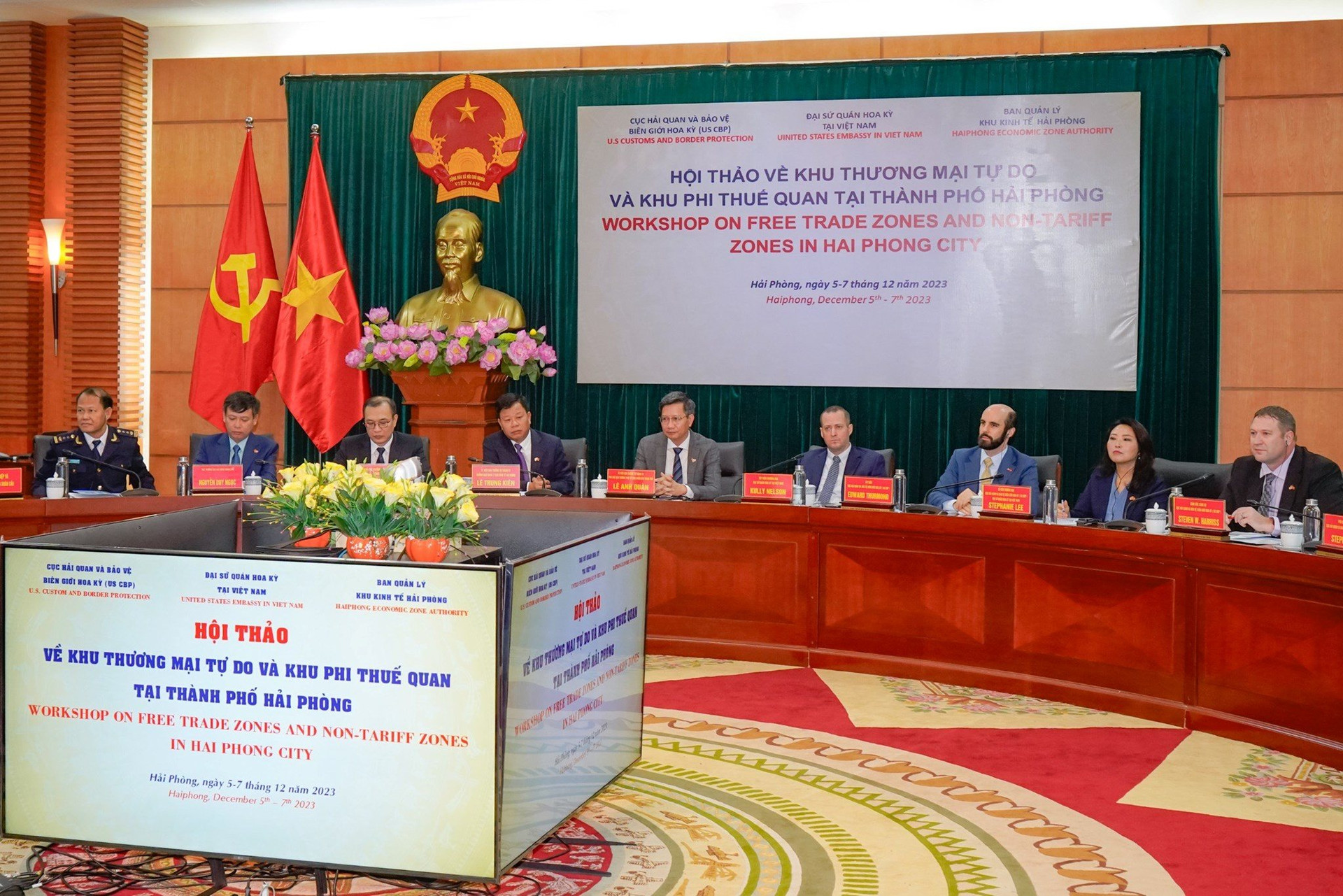 海防市重点发展自由贸易区和非关税区