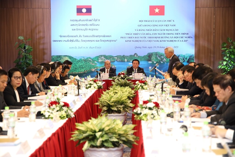 越南共产党与老挝人民革命党理论研讨会在广宁举行