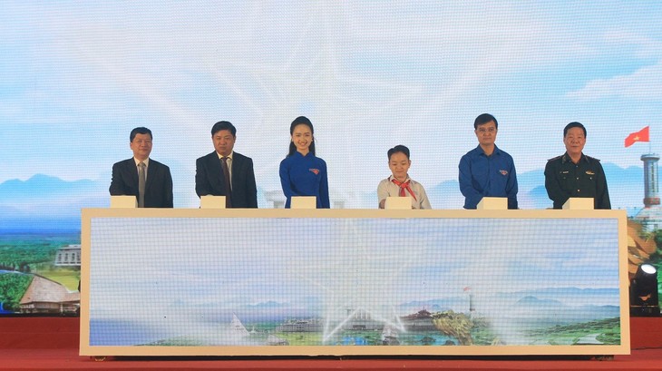 胡志明共青团中央委员会启动“为一带江山而自豪”活动