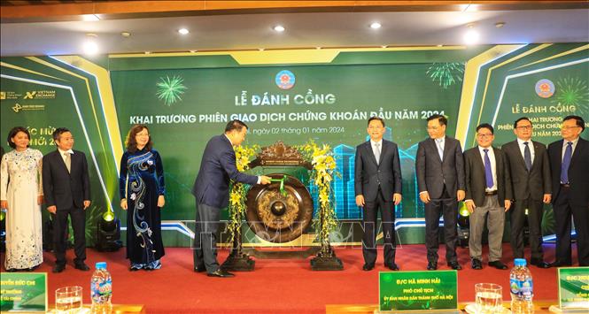 越南股票市值规模达近6000万亿越盾