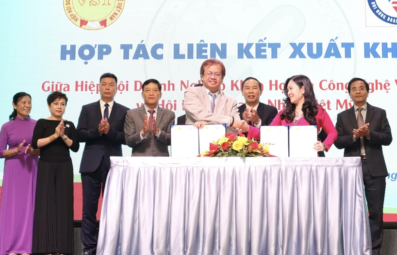 助力越南企业有效开拓美国市场