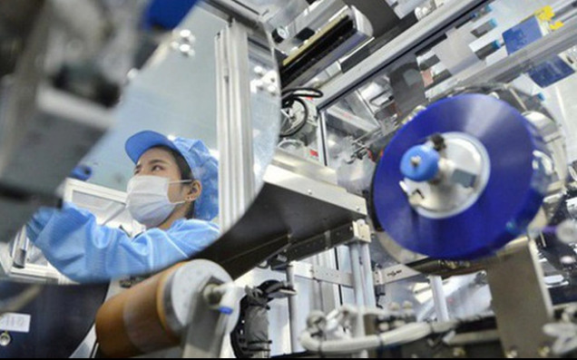 越南全国吸引外资前十强