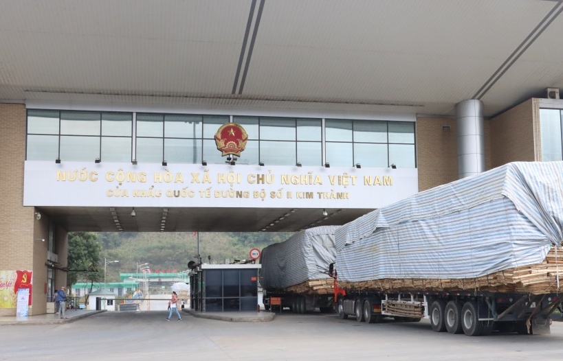 2023年越中贸易进出口额达近1712亿美元