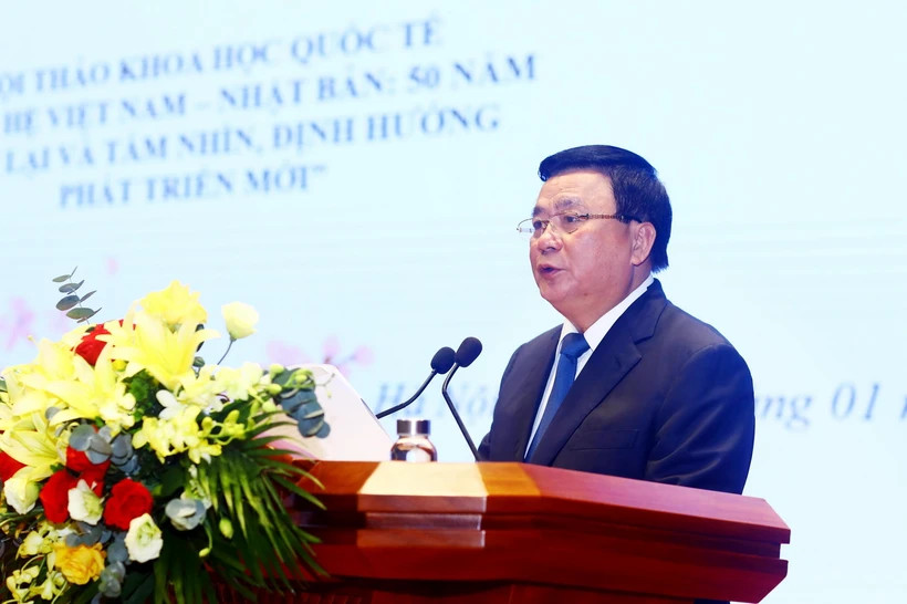 越日建交50周年：50年回顾和新发展愿景及方向