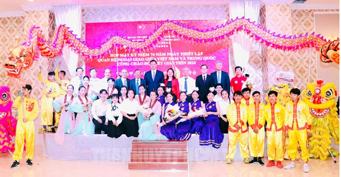 越中两国建交74周年见面会在胡志明市举行