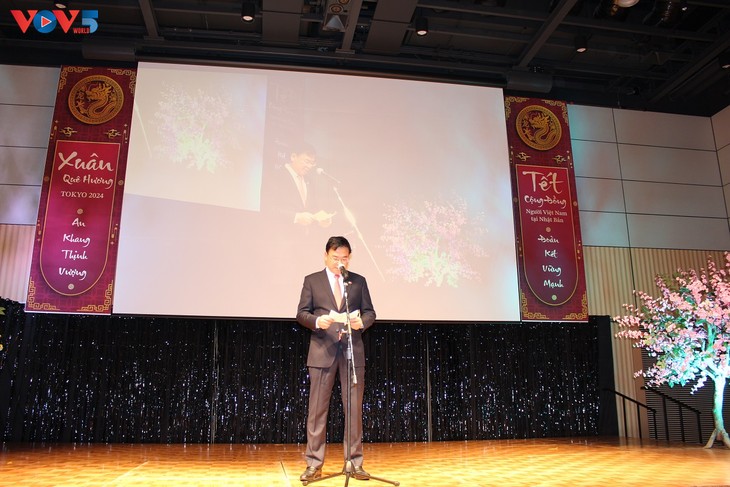 2024年甲辰“家乡之春”活动在日本举行