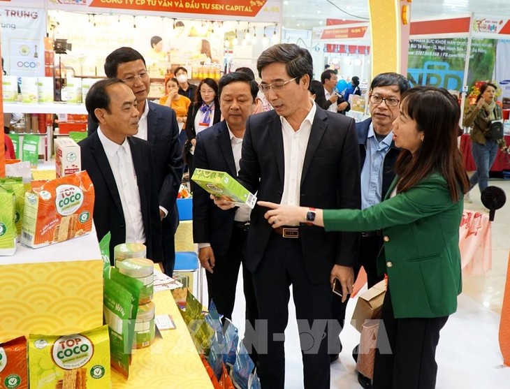 2024年岘港市新春购物博览会启幕