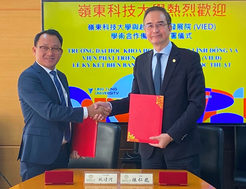 越南教育发展研究院与岭东科技大学签署学术合作谅解备忘录