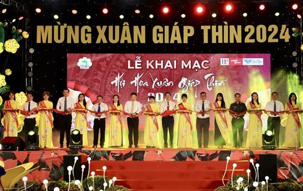 2024甲辰年胡志明市春季花卉节开幕