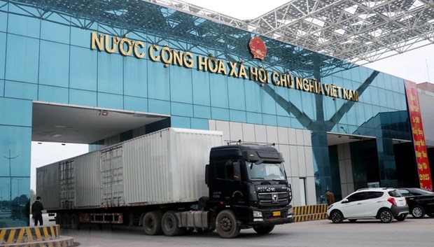 自2月10日芒街国际口岸暂停货物通关