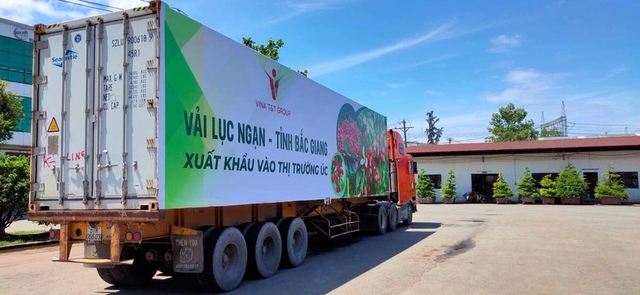 加强物流对接 促进农林水产品销售与出口