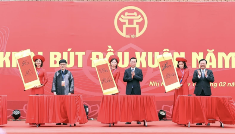 国家主席武文赏出席新春开笔礼