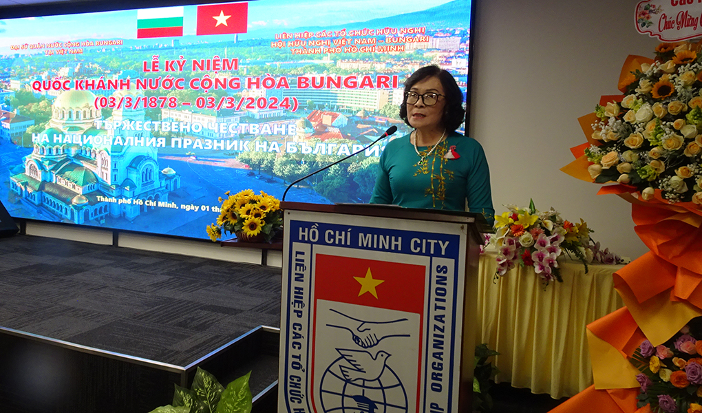 保加利亚国庆节庆祝活动在胡志明市举行
