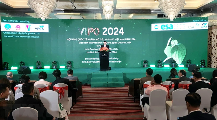越南胡椒和香料国际会议：连接出口企业