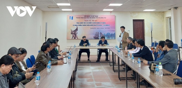 庆祝奠边府大捷70周年歌曲创作营开营