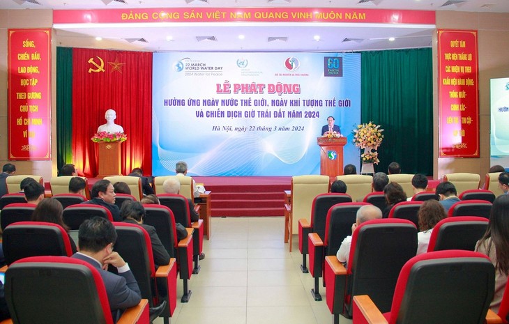 响应2024年世界水日、世界气象日和“地球一小时”全国启动仪式