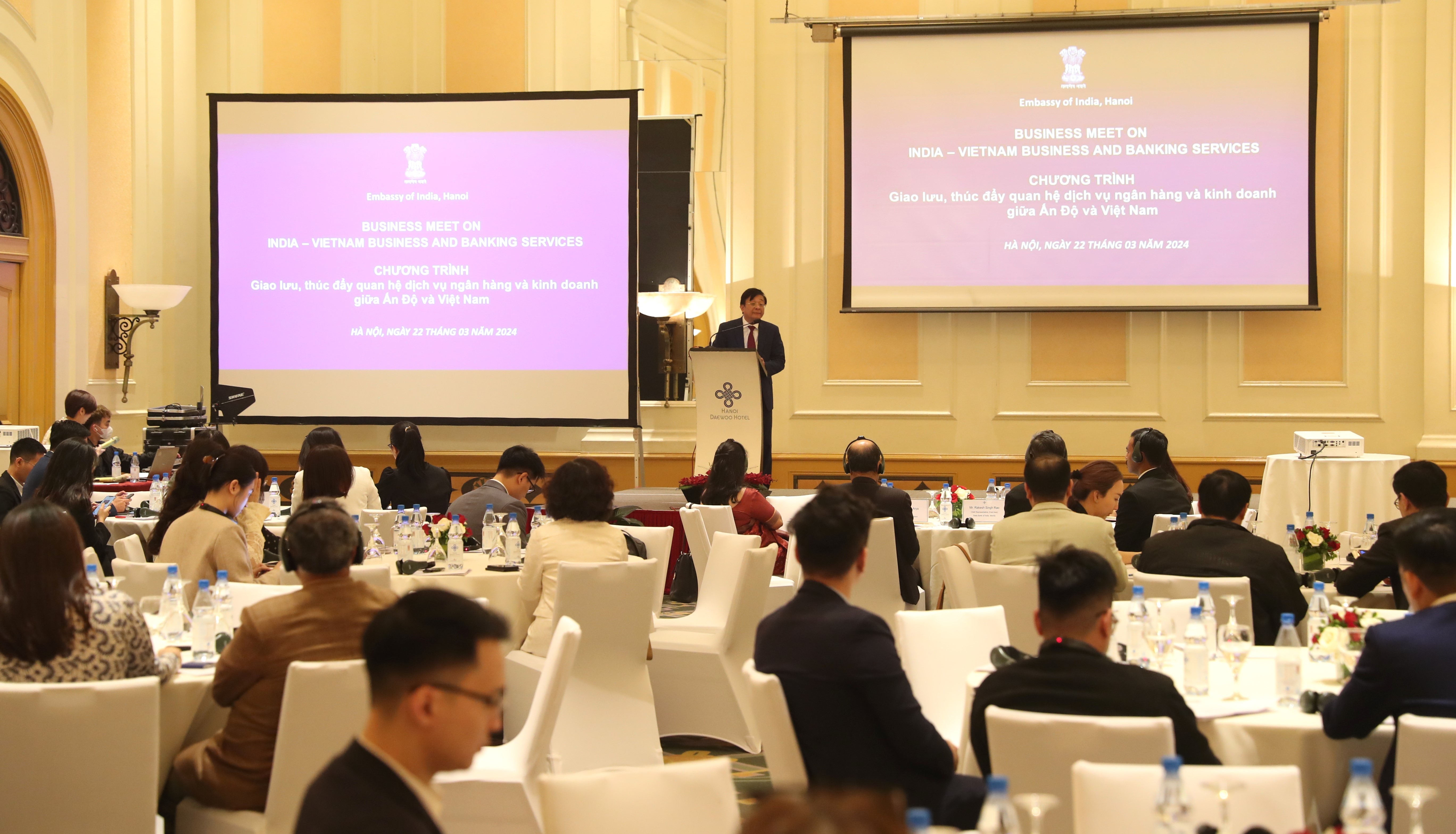 越南和印度推动营商和银行服务关系