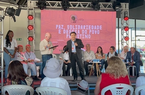 越南出席巴西共产党红色节