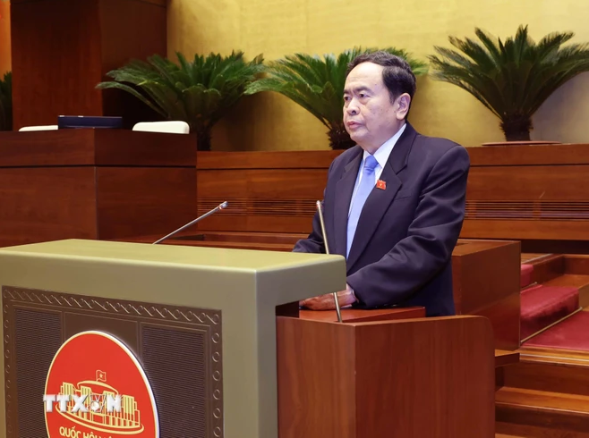 纪念越南国会首次大选80周年竞赛启动