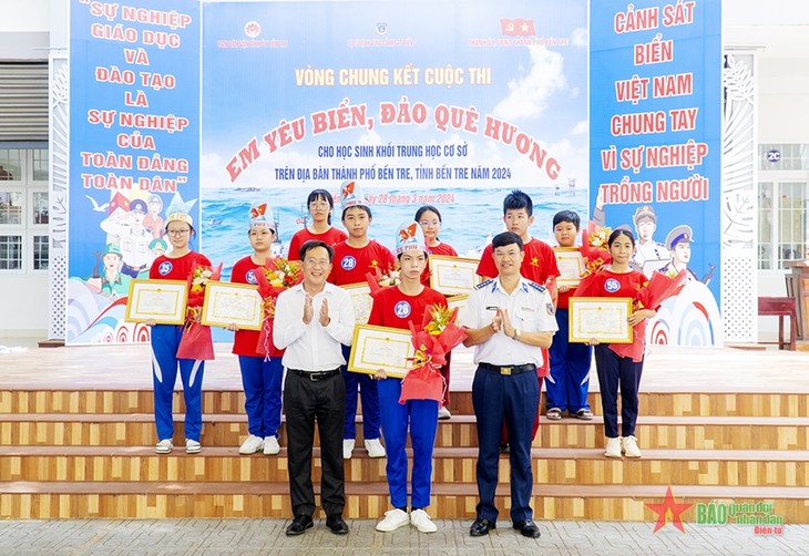 为学生们培养对祖国海洋岛屿的爱