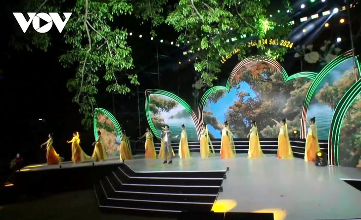 2024年“三岐市黄檀花节”正式开幕