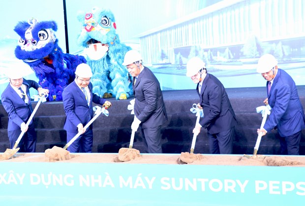 百事饮料公司亚洲最大工厂动工兴建