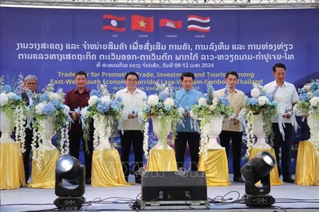 越南-老挝-柬埔寨-泰国贸易博览会拉开序幕