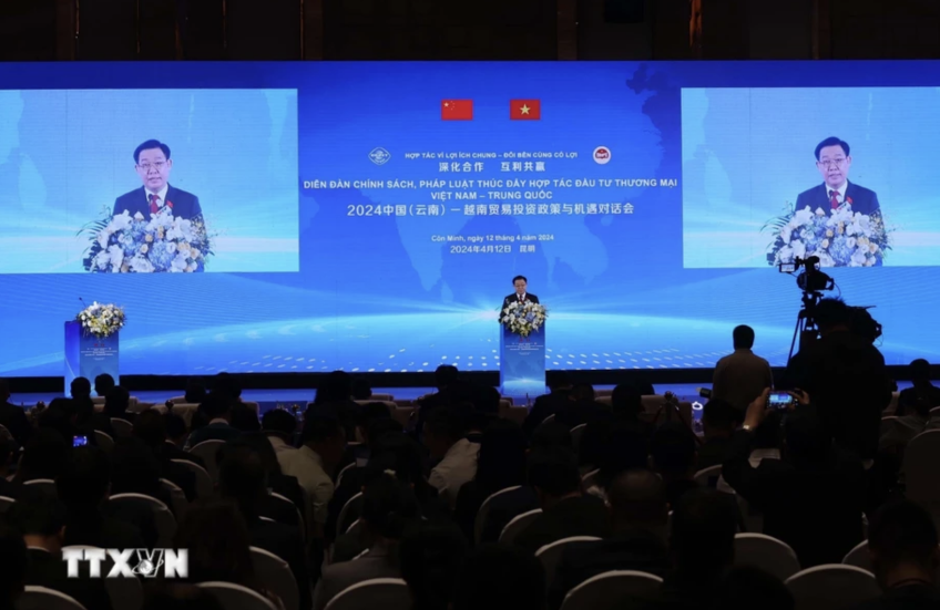 为越中关系发展作出重要且务实的贡献