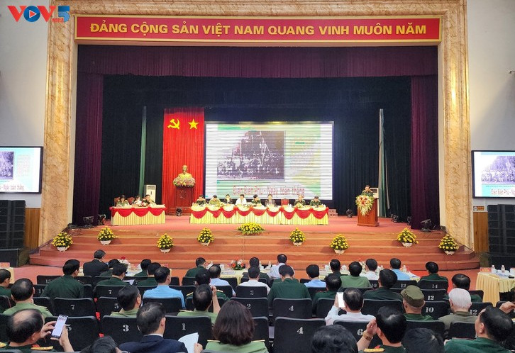 奠边府大捷70周年国家级学术研讨会在奠边省举行