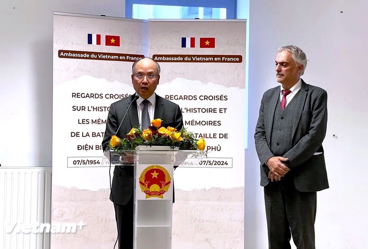 奠边府大捷70周年：历史与记忆的交汇