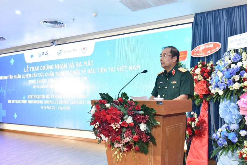 越南首个国际创伤救治培训中心揭牌