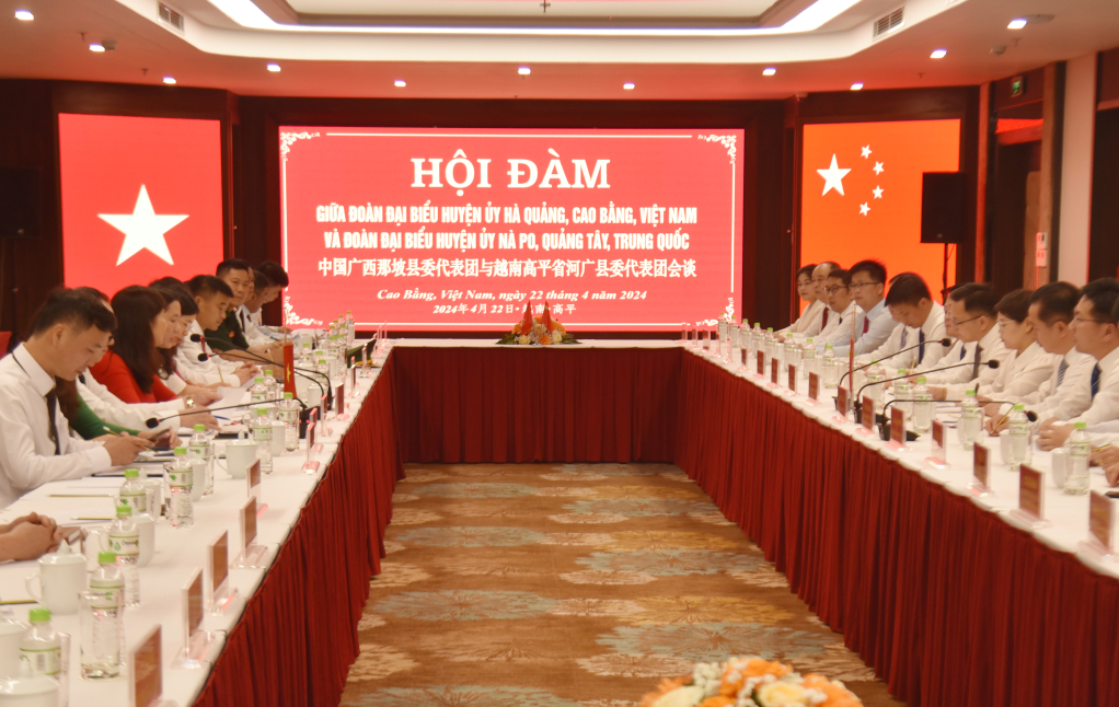 进一步促进越中各地方多领域交流与合作