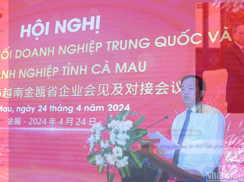 促进金瓯企业和中国企业之间的合作