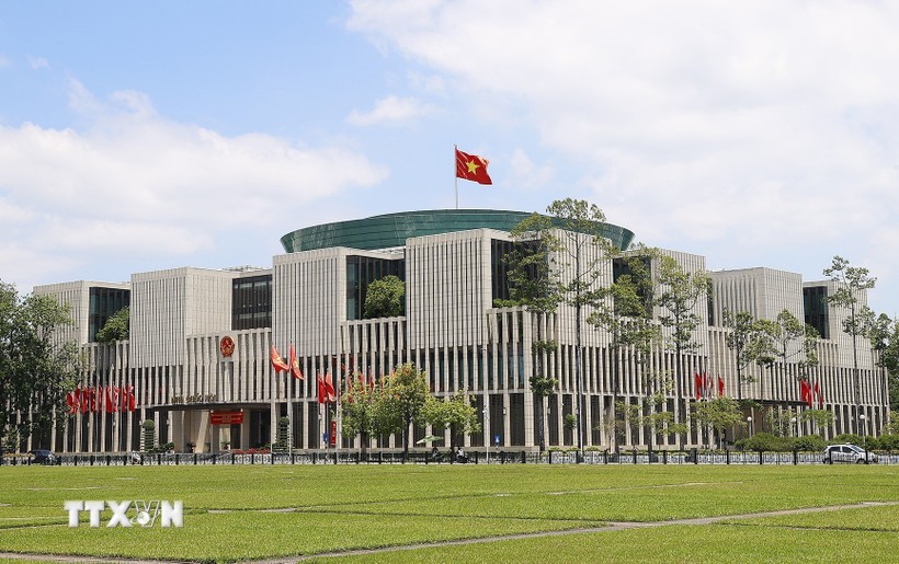 越南第十五届国会将于5月2日召开第七次特别会议