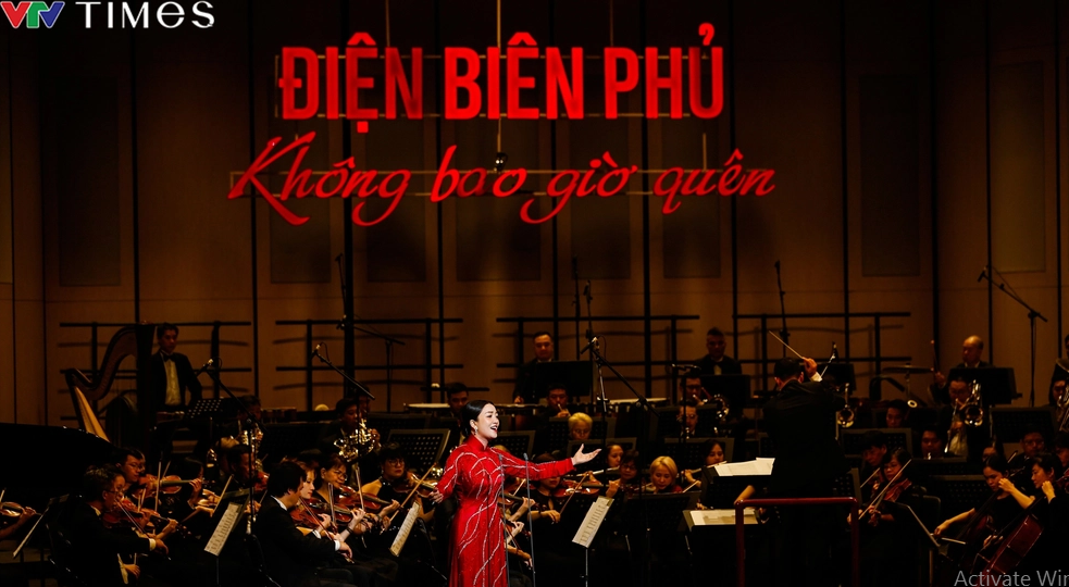 “永不遗忘的奠边府”特别艺术晚会举行