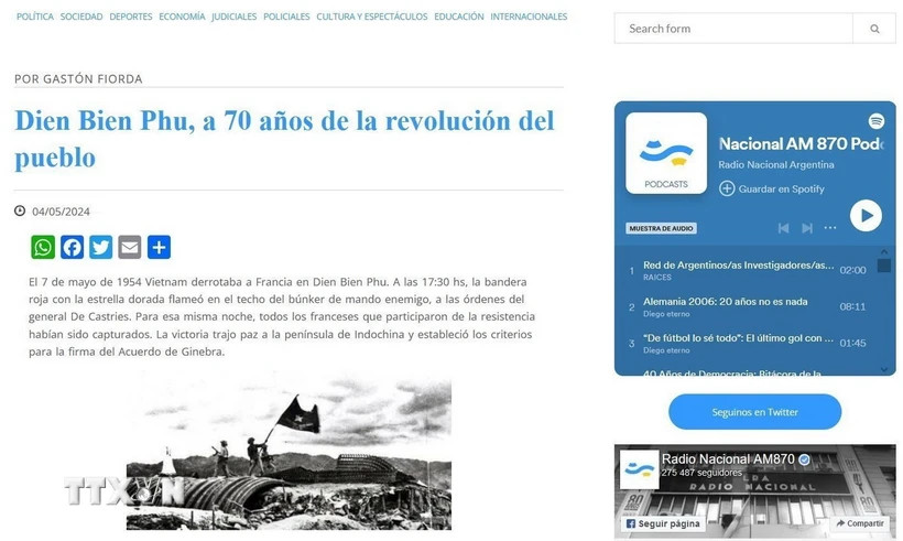 阿根廷国家广播电台盛赞印度支那战争最伟大的胜利