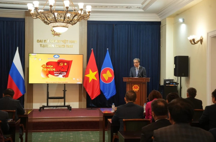 奠边府大捷70周年纪念活动在俄罗斯举行